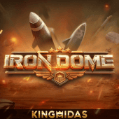 Iron Dome cover with a defense turret