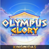Olympus Glory cover with greek columns